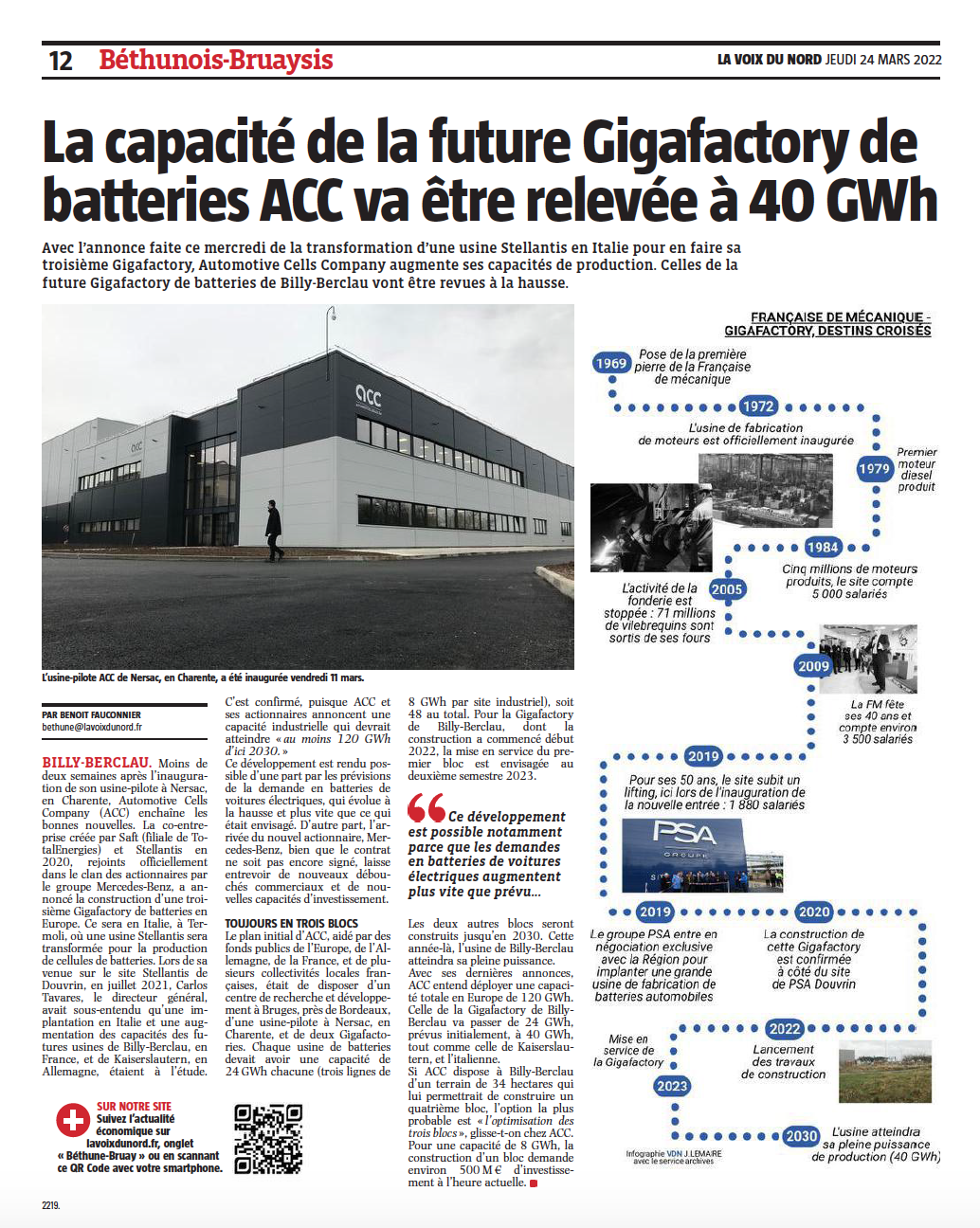 La capacité de la future Gigafactory de batteries ACC va être relevée à 40 GWh